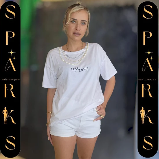 טי-שירט LESS IS MORE