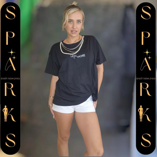 טי-שירט LESS IS MORE