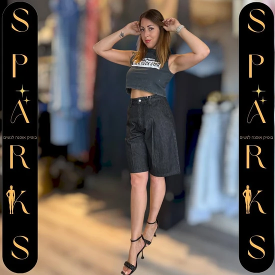 שורט ברמודה אפור קךאסי