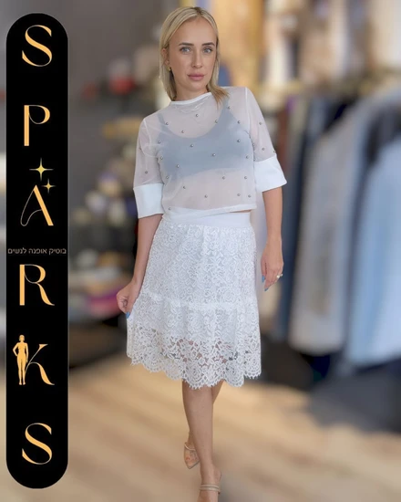 חצאית תחרה נסיכה