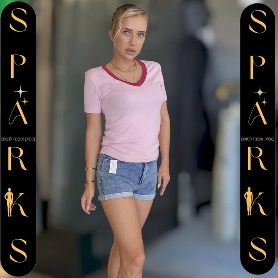 טי-שירט CAZI ורוד