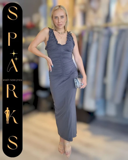 שמלה ESTRO אפור