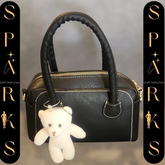 תיק שחור דובי