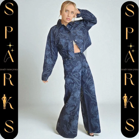 חלפית גינס LUXURY